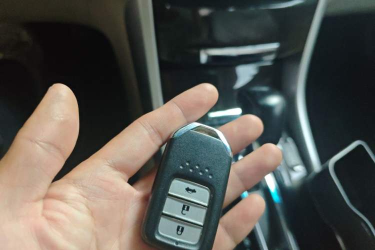 Used Honda Accord 2014 2.4L EX Luxury Edition Vehicle Key