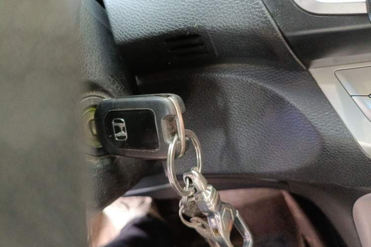Used Honda Accord 2014 2.0L EX Luxury Edition Vehicle Key