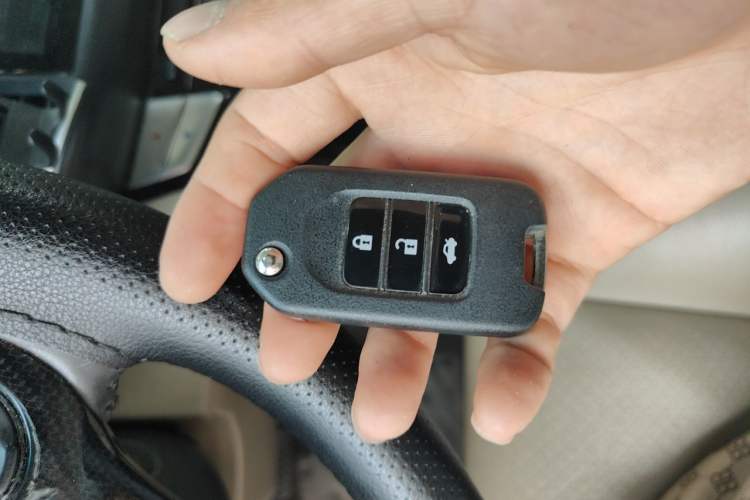 Used Honda Accord 2014 2.0L EX Luxury Edition Vehicle Key