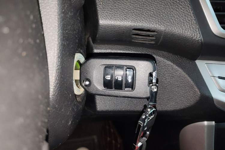 Used Honda Accord 2014 2.0L EX Luxury Edition Vehicle Key