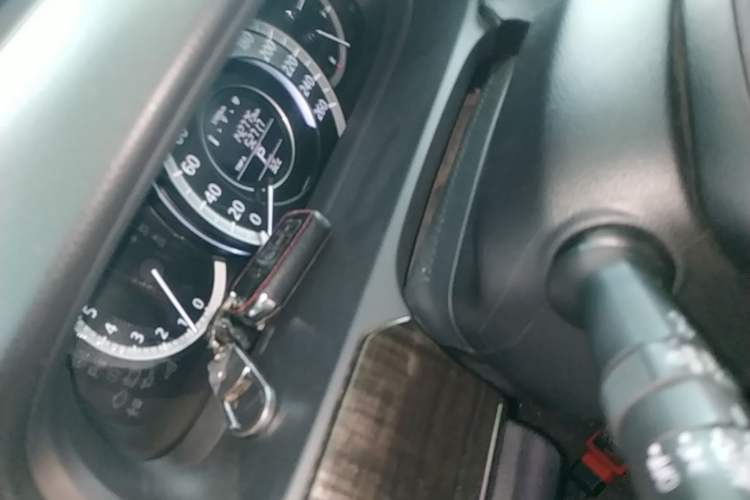 Used Honda Accord 2014 2.4L EX Luxury Edition Vehicle Key
