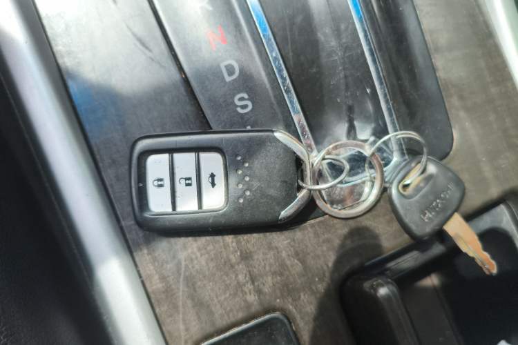 Used Honda Accord 2014 2.4L EX Luxury Edition Vehicle Key