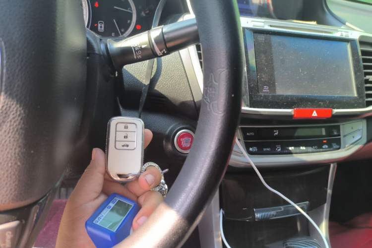 Used Honda Accord 2014 2.4L EX Luxury Edition Vehicle Key
