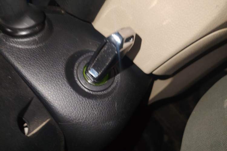 Used Honda Accord 2014 2.4L LX Comfort Edition Vehicle Key