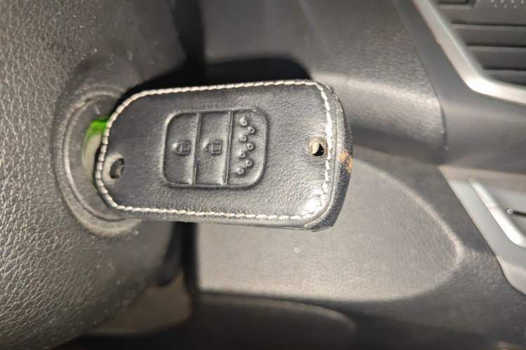 Used Honda Accord 2014 2.0L EX Luxury Edition Vehicle Key