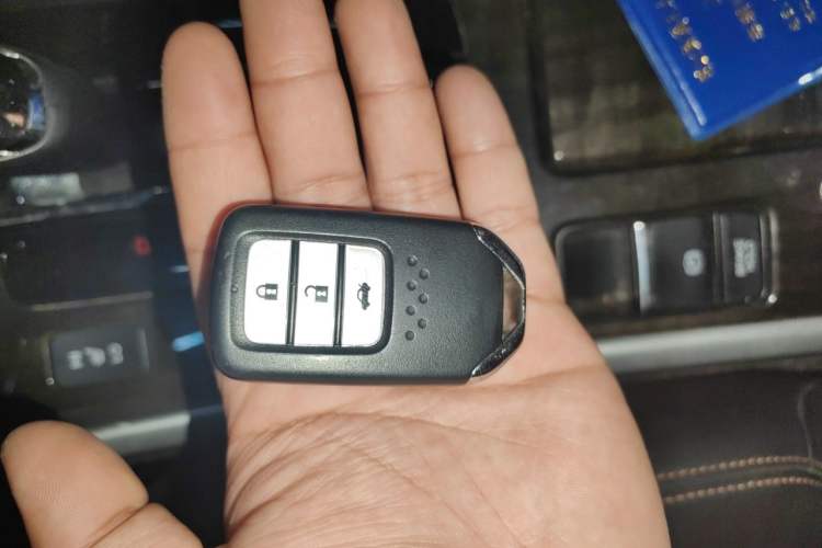 Used Honda Accord 2014 3.0L EXLN Flagship Edition Vehicle Key