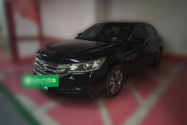 Used Honda Accord 2014 2.0L EX Luxury Edition