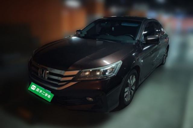 Used Honda Accord 2014 2.0L EX Luxury Edition