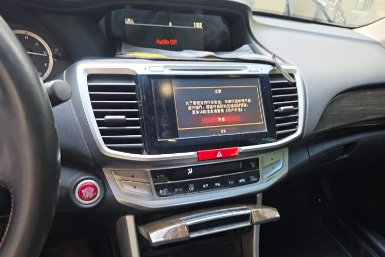 Used Honda Accord 2014 2.4L EX Luxury Edition Audio And AC Panel