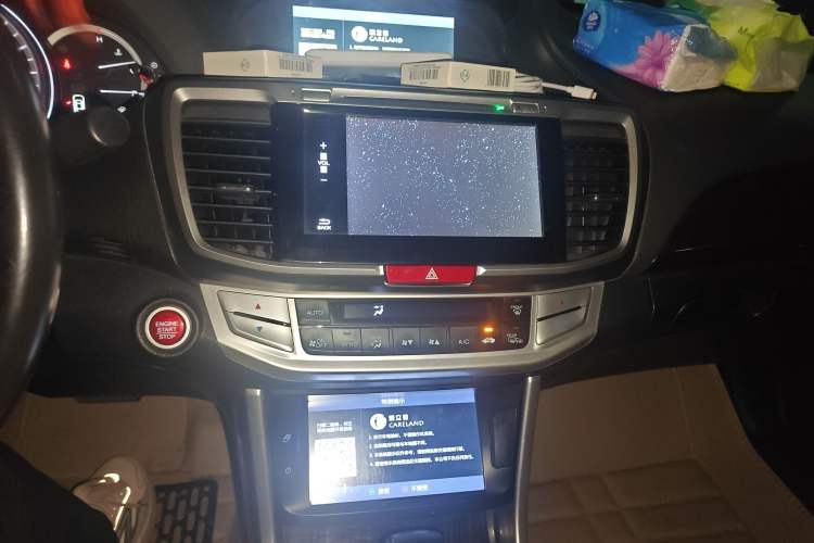 Used Honda Accord 2014 2.4L EX Luxury Edition Audio And AC Panel
