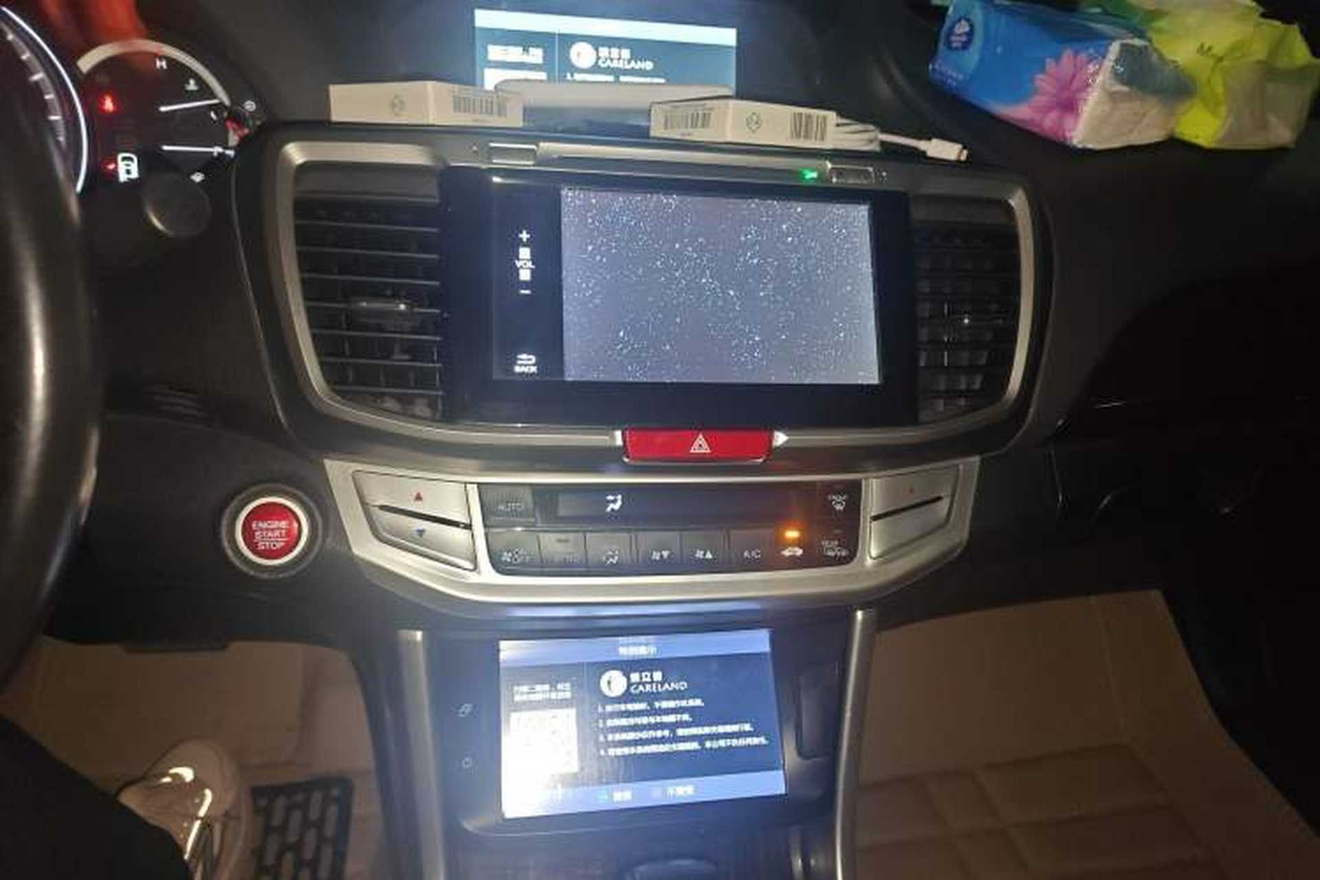 Used Honda Accord 2014 2.4L EX Luxury Edition Audio And AC Panel