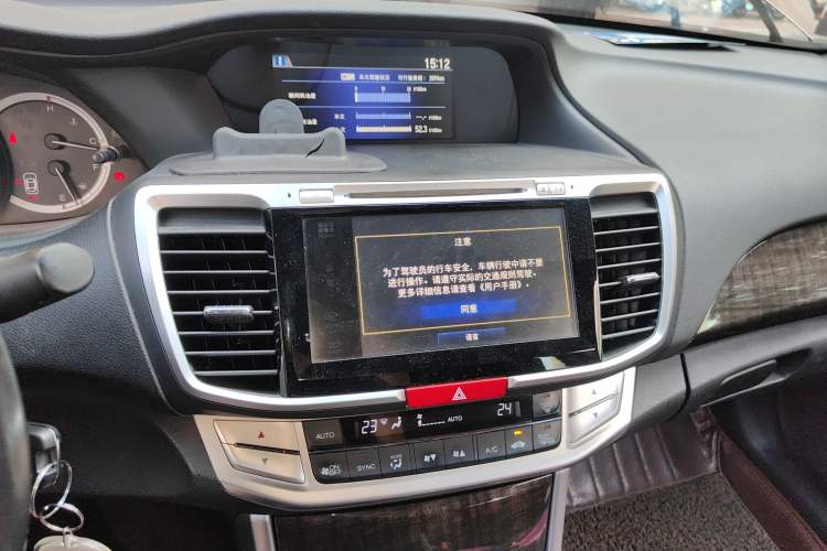 Used Honda Accord 2014 2.4L LX Comfort Edition Audio And AC Panel