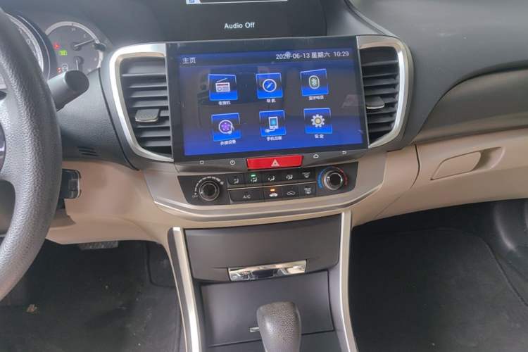 Used Honda Accord 2014 2.0L LX Comfort Edition Audio And AC Panel
