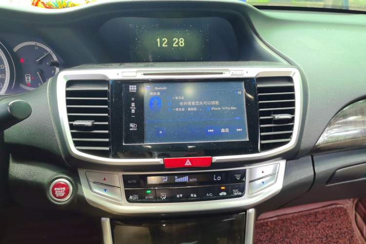 Used Honda Accord 2014 2.4L EX Luxury Edition Audio And AC Panel