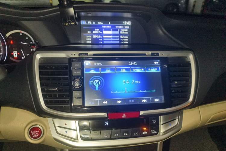 Used Honda Accord 2014 2.4L EX Luxury Edition Audio And AC Panel