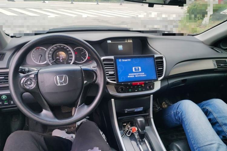 Used Honda Accord 2014 2.0L LX Comfort Edition Center Console