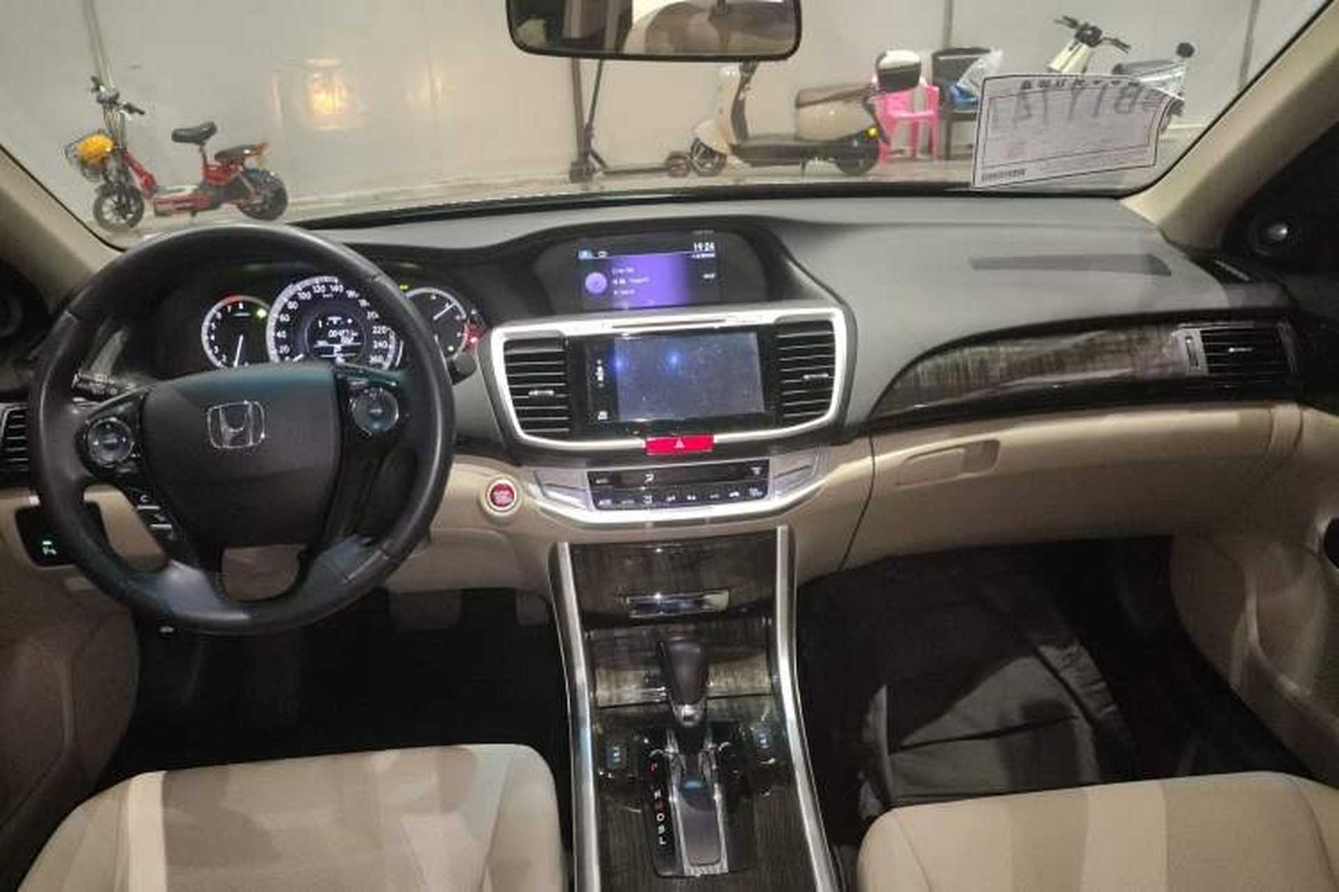 Used Honda Accord 2014 2.4L EX Luxury Edition Center Console