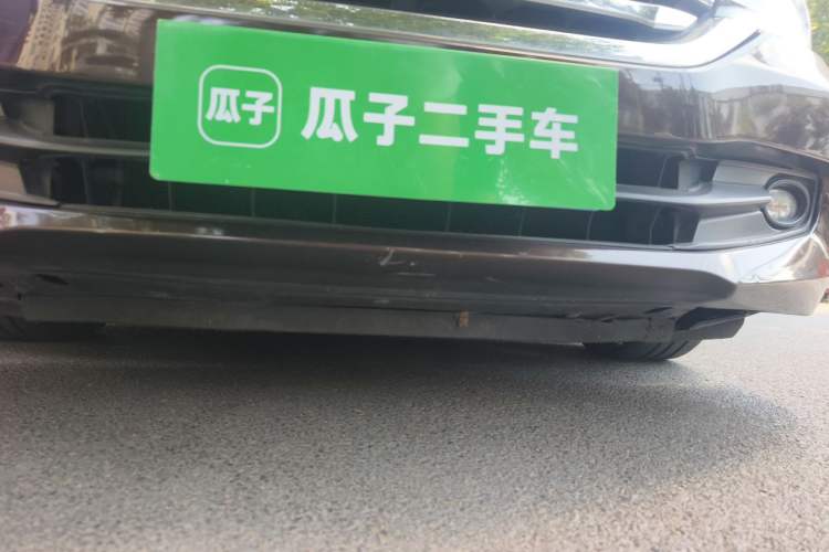 Used Honda Accord 2014 2.0L EX Luxury Edition Chassis Front