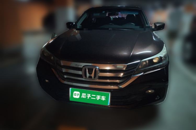 Used Honda Accord 2014 2.0L EX Luxury Edition Front
