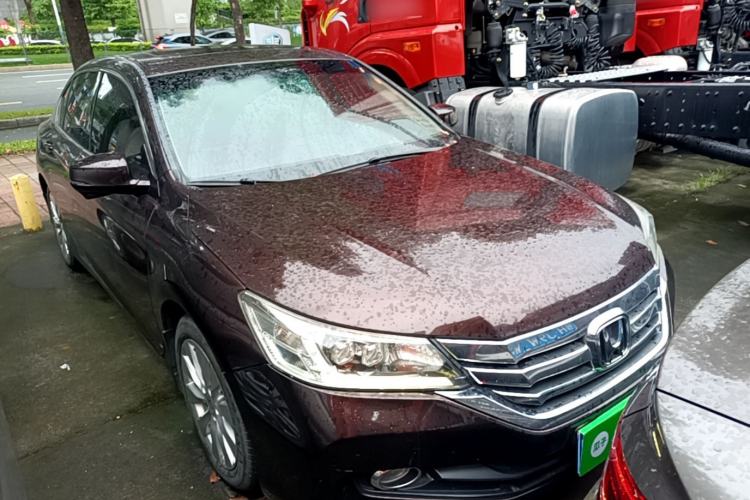 Used Honda Accord 2014 2.4L EX Luxury Edition Front Right 45 Deg