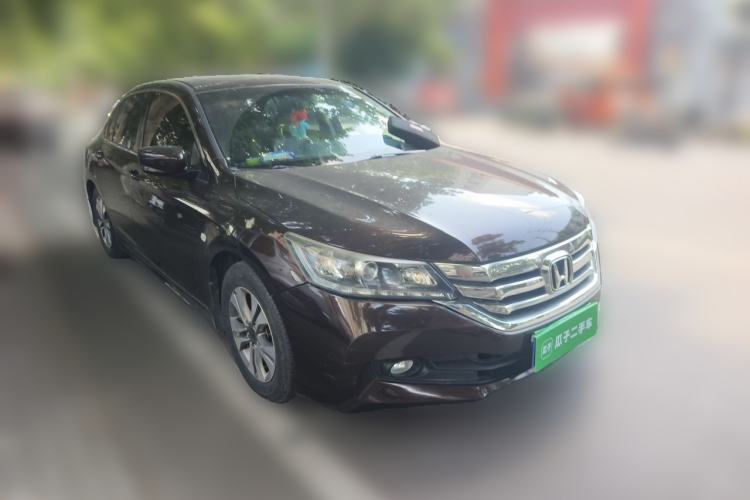 Used Honda Accord 2014 2.0L EX Luxury Edition Front Right 45 Deg