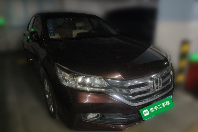 Used Honda Accord 2014 2.4L EX Luxury Edition Front Right 45 Deg