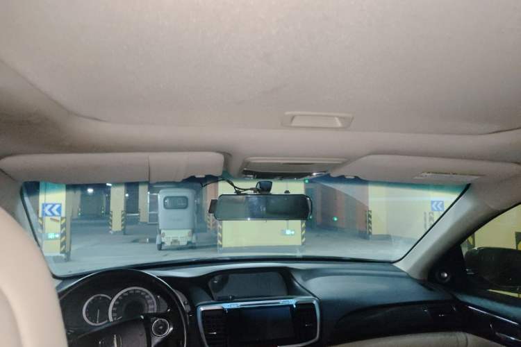 Used Honda Accord 2014 2.4L EX Luxury Edition Headliner