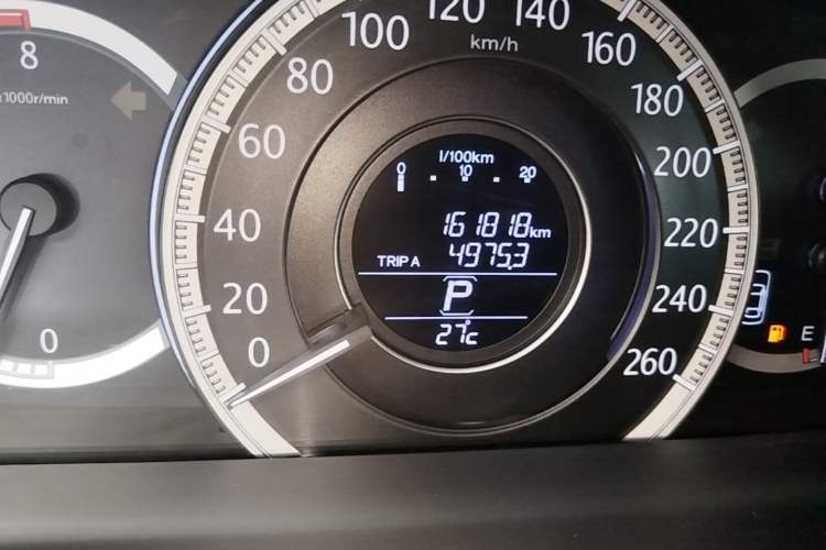 Used Honda Accord 2014 2.4L EX Luxury Edition Instrument Cluster