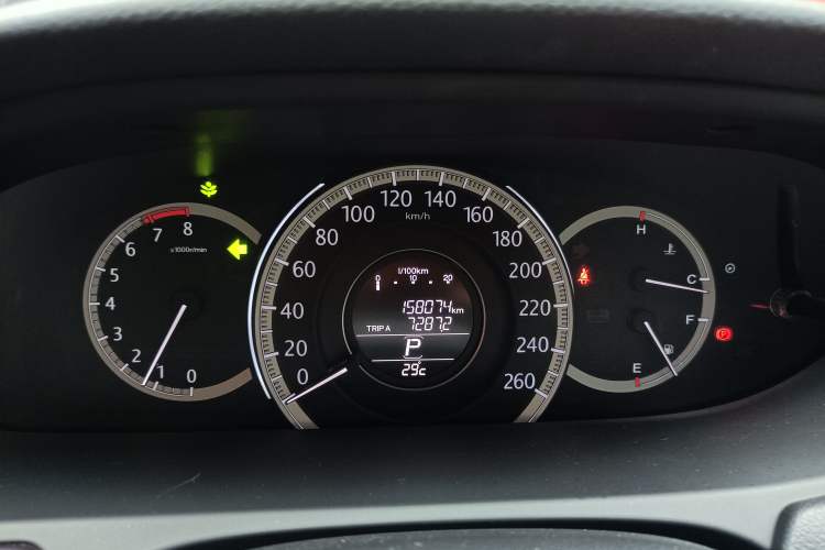 Used Honda Accord 2014 2.4L EX Luxury Edition Instrument Cluster