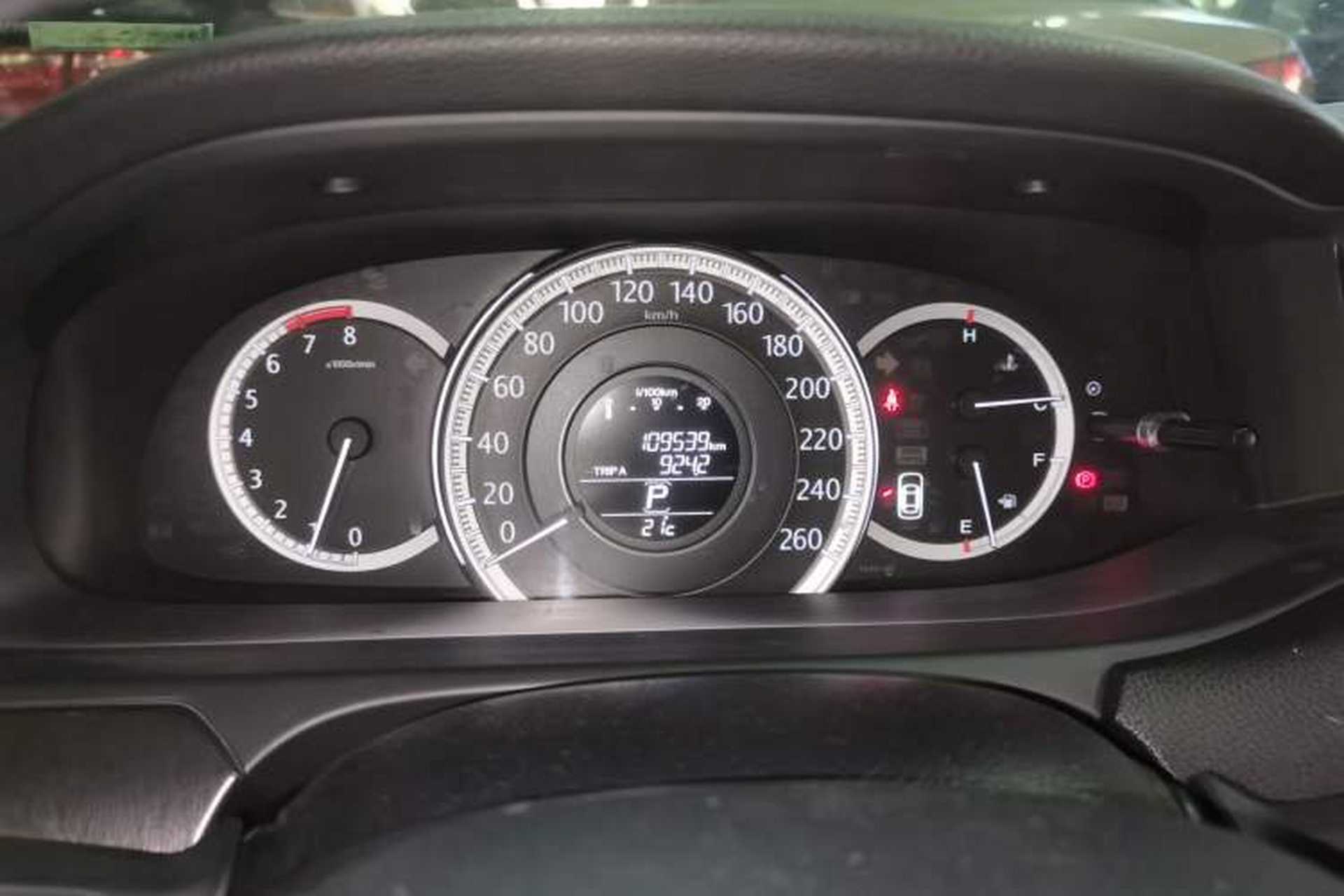 Used Honda Accord 2014 2.0L LX Comfort Edition Instrument Cluster