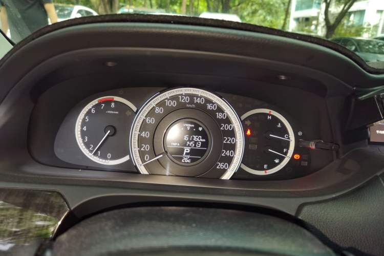 Used Honda Accord 2014 2.4L EX Luxury Edition Instrument Cluster