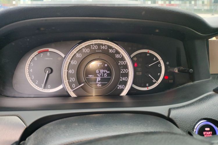 Used Honda Accord 2014 2.0L LX Comfort Edition Instrument Cluster