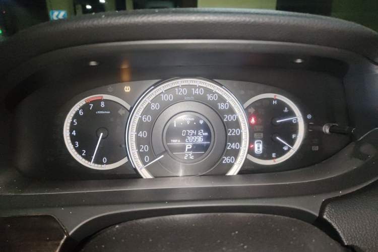 Used Honda Accord 2014 2.4L EX Luxury Edition Instrument Cluster
