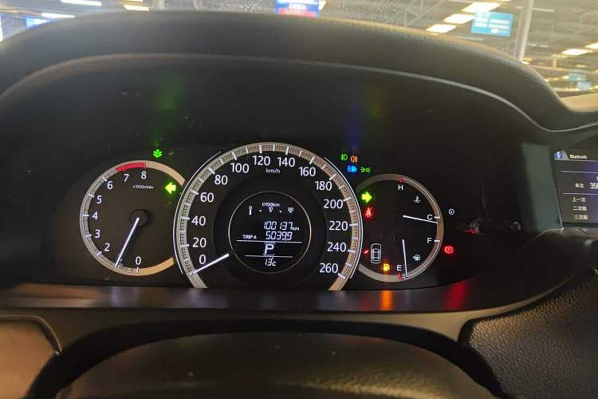 Used Honda Accord 2014 2.0L EXN Luxury Navigation Edition Instrument Cluster