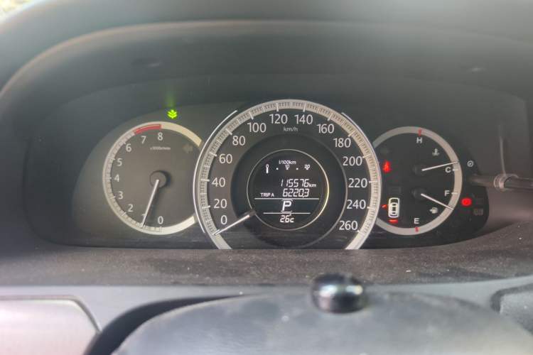 Used Honda Accord 2014 2.0L EX Luxury Edition Instrument Cluster