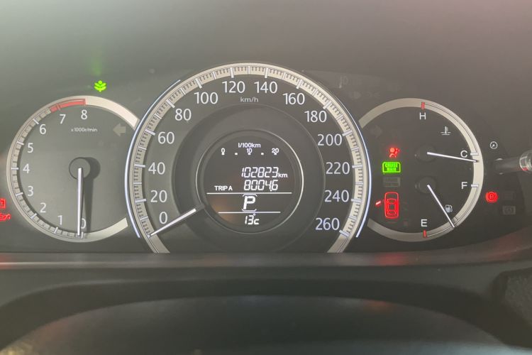 Used Honda Accord 2014 2.0L EX Luxury Edition Odometer Close Up