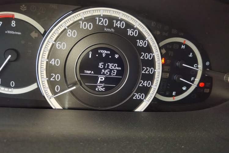 Used Honda Accord 2014 2.4L EX Luxury Edition Odometer Close Up