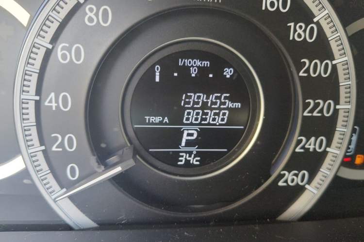 Used Honda Accord 2014 2.4L EX Luxury Edition Odometer Close Up