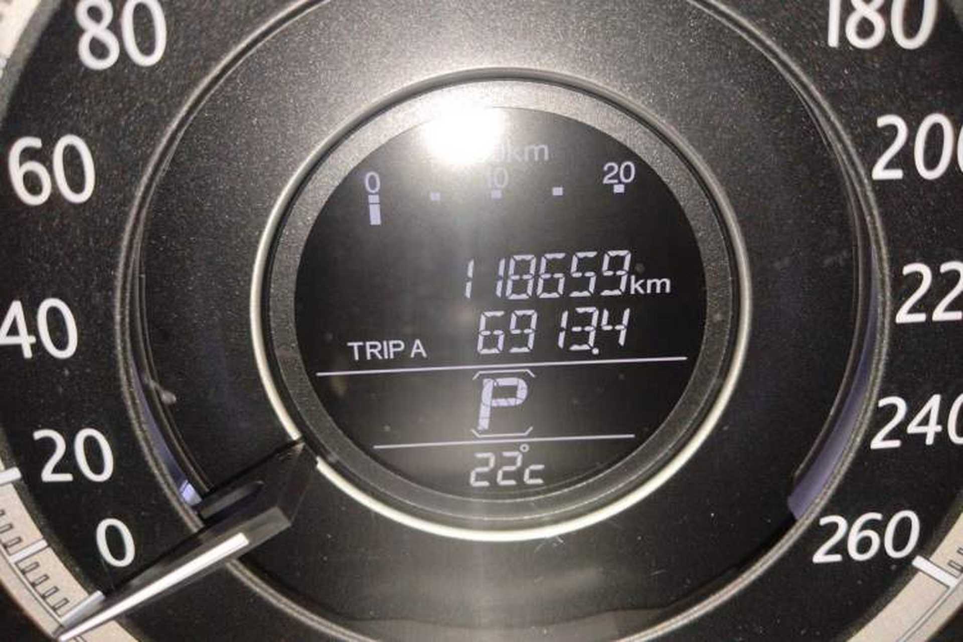 Used Honda Accord 2014 2.4L EX Luxury Edition Odometer Close Up