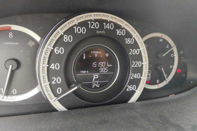Used Honda Accord 2014 2.4L EX Luxury Edition Odometer Close Up