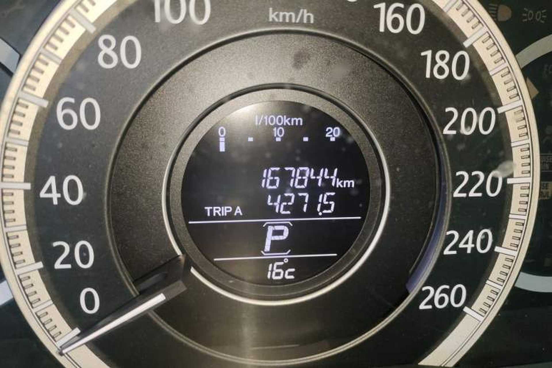 Used Honda Accord 2014 2.0L LX Comfort Edition Odometer Close Up