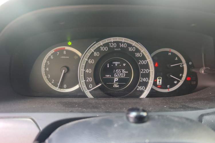 Used Honda Accord 2014 2.0L EX Luxury Edition Odometer Close Up