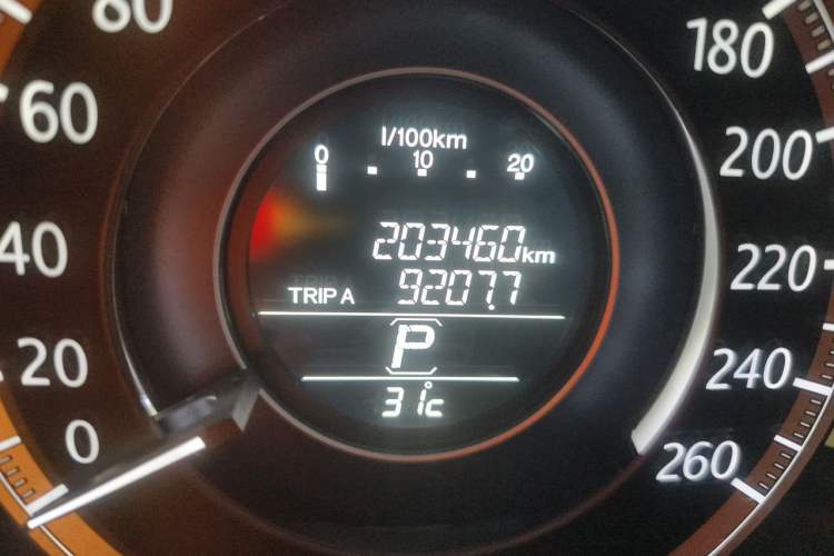 Used Honda Accord 2014 2.4L EX Luxury Edition Odometer Close Up