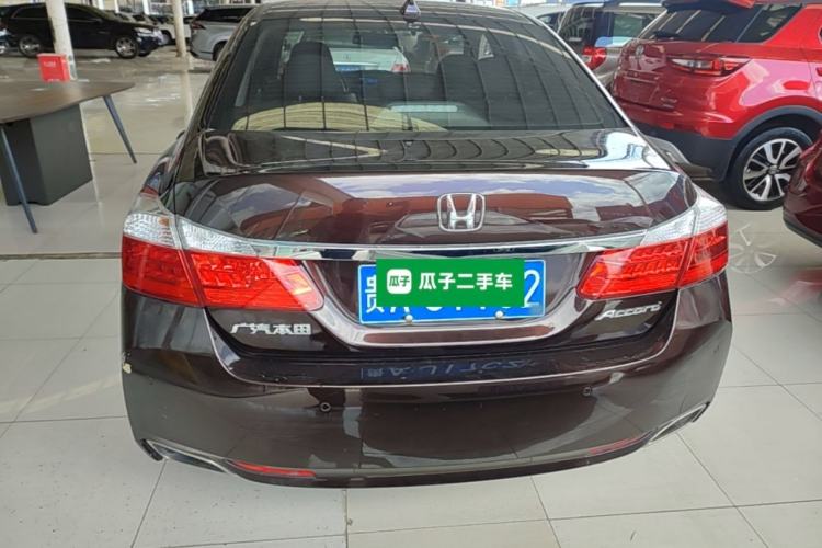 Used Honda Accord 2014 2.0L EX Luxury Edition Rear