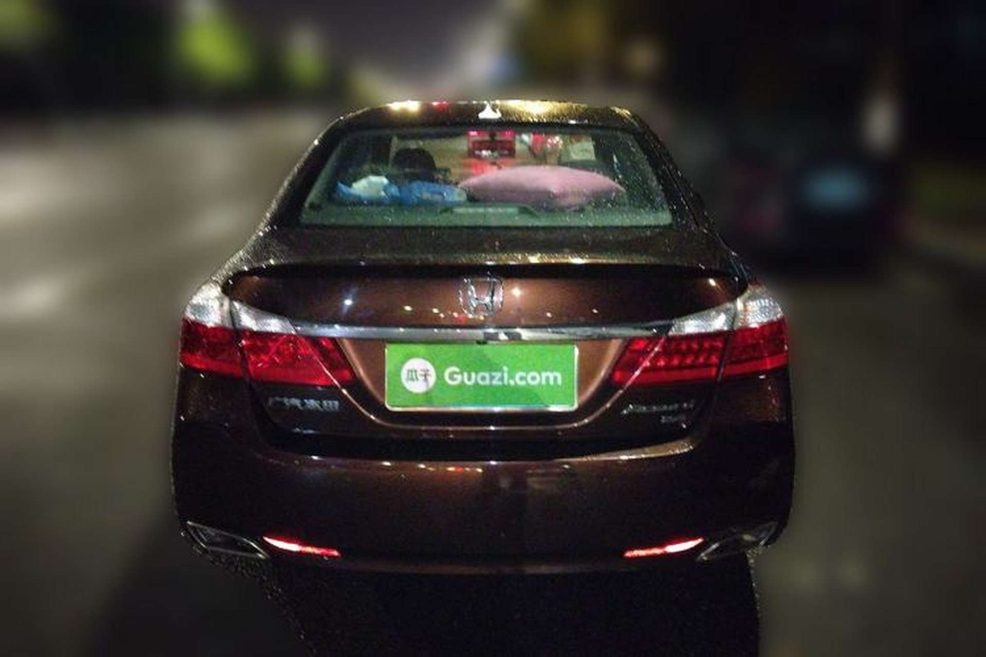 Used Honda Accord 2014 2.4L EX Luxury Edition Rear