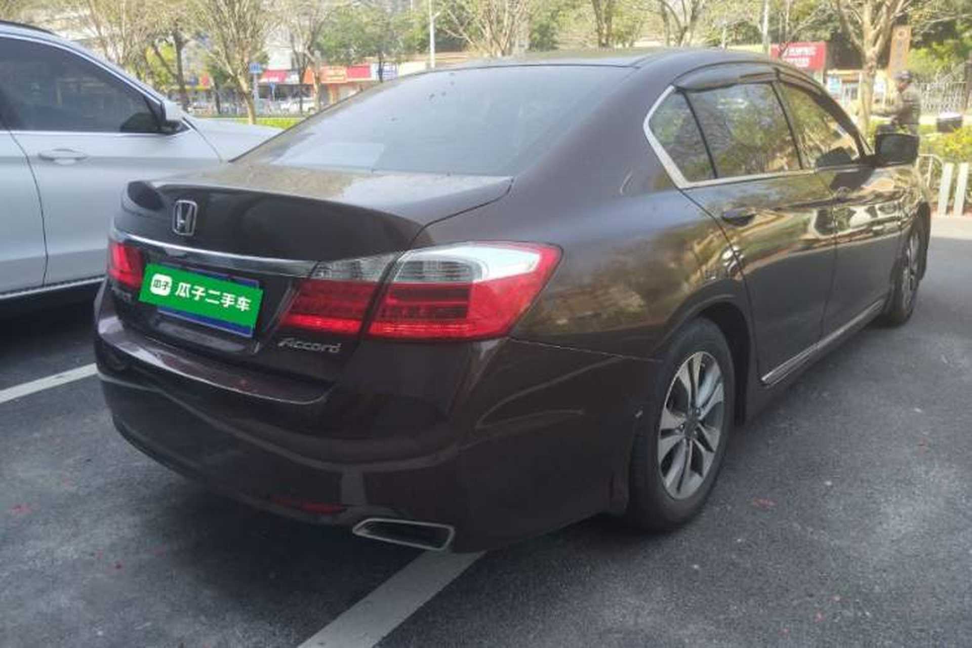 Used Honda Accord 2014 2.0L LX Comfort Edition Rear Right 45 Deg