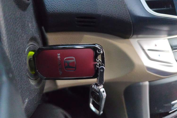 Used Honda Accord 2014 2.0L EX Luxury Edition Vehicle Key