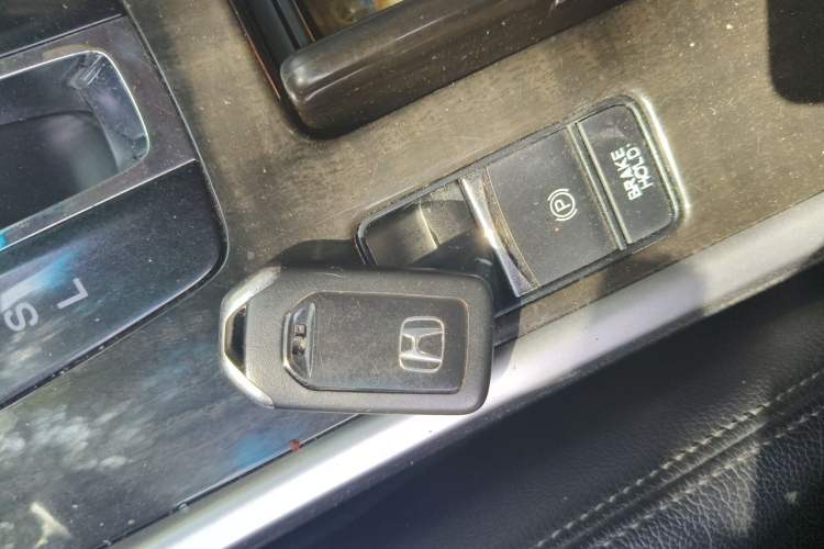 Used Honda Accord 2014 2.4L EX Luxury Edition Vehicle Key