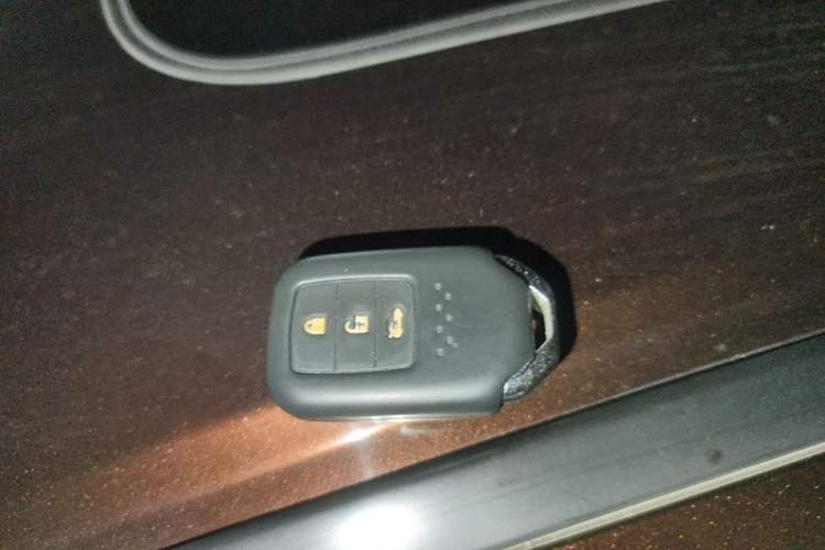 Used Honda Accord 2014 2.4L EX Luxury Edition Vehicle Key