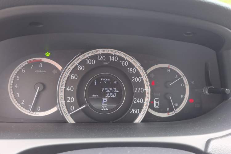 Used Honda Accord 2014 2.4L EXN Luxury Navigation Edition Instrument Cluster